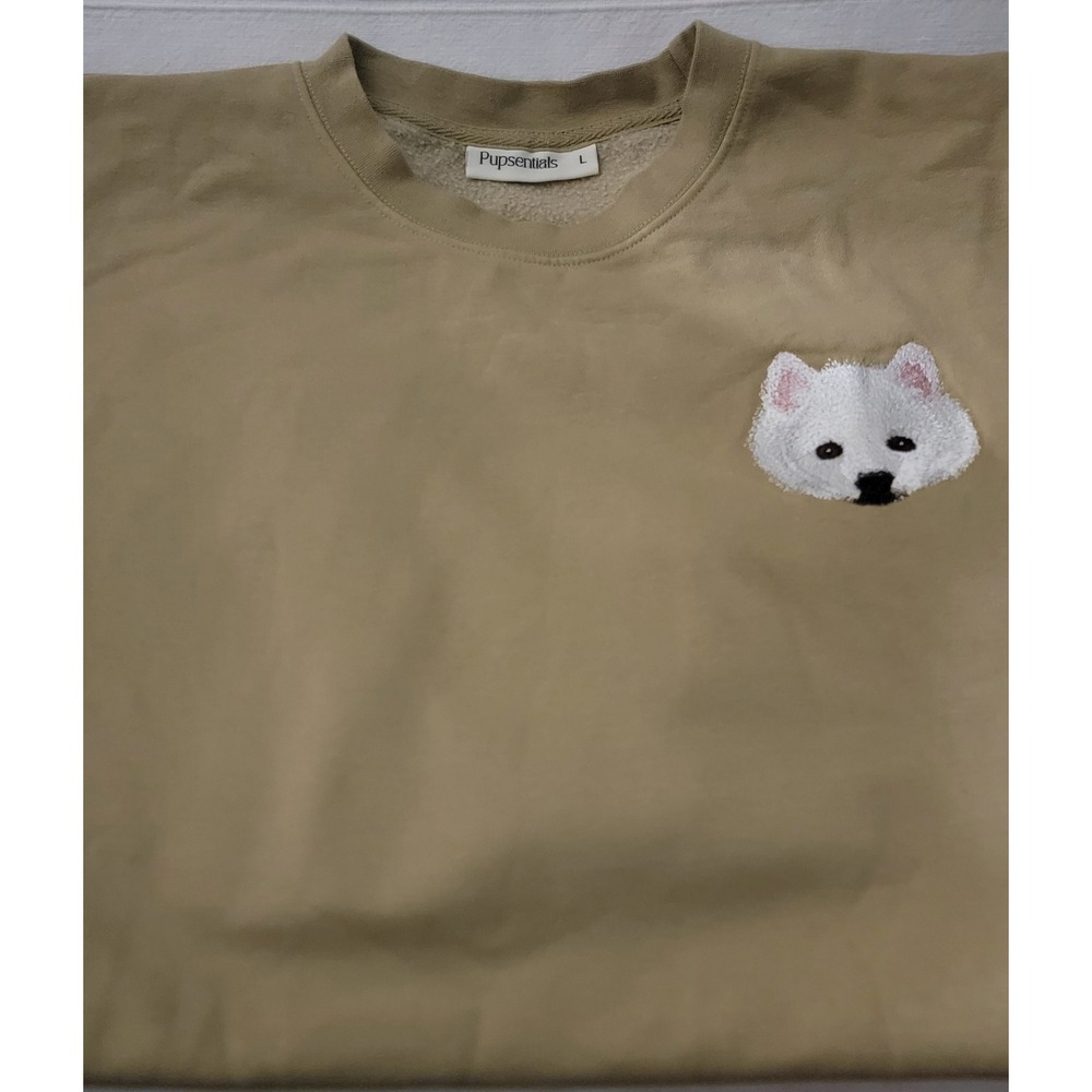 Pupsentials Embroidered Dog Face‎ Crewneck Sweatshirt Khaki Size L